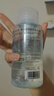 稚优泉卸妆水300ml 深层清洁温和卸妆女生礼物不刺激京东自营 实拍图