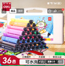 得力（deli）36色可水洗水彩笔易握粗三角学生儿童涂鸦涂色颜色马克笔画笔绘画文具水彩笔 实拍图