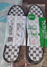 步云【6双】除臭鞋垫男女吸汗透气防臭军训皮鞋运动鞋垫冬季抗菌混色 实拍图
