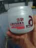 蜂花修护焗油膏380g免蒸发膜倒膜头发营养油改善毛燥深层修护烫染损伤 实拍图
