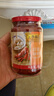 李锦记 蒜蓉辣椒酱368g 0添加防腐剂 国宝级大师推荐 烧烤火锅炖炒拌蘸 实拍图