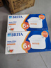 碧然德（BRITA）家用净水壶 滤水壶滤芯 MAXTRA+LE 去水垢专家滤芯 6枚装 实拍图