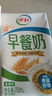 伊利早餐奶麦香味 250ml*24盒 浓香麦片早餐伴侣 礼盒装 9月底产 实拍图