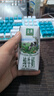 伊利金典纯牛奶整箱 200ml*12盒 3.6g乳蛋白 原生高钙 礼盒装 实拍图