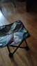 贤特休闲折叠钓鱼椅子带靠背便携式垂钓椅画画美术写生凳渔具用品 马扎枫叶款 实拍图