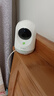 360摄像头 400万云台7MAX超清版 家用监控 智能摄像机7P 可旋转 手机远程查看 微光全彩夜视 双向通话 【400万】7MAX标配【无卡】 实拍图