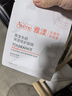 雅漾（Avene）专研保湿修护面膜15片 舒缓修护泛红高保湿乳液敏肌 礼物男士女士 实拍图