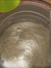 美素佳儿（Friso）皇家幼儿配方奶粉 3段（1-3岁幼儿适用）800g 乳铁蛋白 (新国标) 实拍图