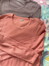 宜而爽【一等品100%全棉】秋衣女士保暖上衣纯棉内衣棉毛衫秋冬打底 实拍图