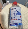 利尔康75%医用酒精95%高浓度乙醇消毒液大桶皮肤伤口燃烧拔罐火疗酒精灯 【利尔康品牌75%】500ml*5瓶装送一个喷头 实拍图