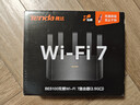 Tenda腾达路由器WiFi7【云霄BE5100】千兆穿墙王信号增强无线超强2.5g网口家用电竞放大器立式BE6L Pro 实拍图