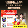 智国者【TOP榜第1名】手机散热器降温磁吸背夹式平板打游戏专用结冰直播半导体制冷适用苹果iqoo华硕小米 实拍图