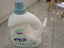 活力28山茶花洗衣液28.8斤（3.6kg*4瓶）持久留香 整箱企业团购员工福利 实拍图