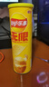 乐事（Lay's）无限薯片 104g*3罐 组合装（番茄+原味+烤肉）膨化食品 休闲零食 实拍图