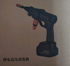 博赫尔洗车高压水枪洗车机无线锂电大功率手持式洗车水枪便携电动清洗机 24VF双电池+洗车套装 实拍图