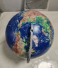 金球(jinqiu)AR地球仪20cm学生用办公地球仪10岁男孩7-14岁女孩玩具 教学研究摆件儿童礼物教师礼品 实拍图