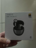 荣耀亲选耳机TiinLab S7 蓝牙耳机 荣耀耳机 舒适佩戴 Hi-Fi音质 降噪  钛银色 实拍图