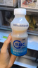 蒙牛（MENGNIU）全程冷链 优益C乳酸菌饮品 0蔗糖原味 330g*12瓶 实拍图