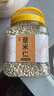 同芙 贵州小薏米 2斤 薏米仁 薏仁米 薏苡仁五谷杂粮粗粮新米煮粥煲汤 实拍图