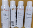 雅漾（Avene）舒泉调理喷雾50ML*3便携定妆补水保湿敏肌爽肤化妆水小喷礼物 实拍图