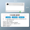 美的（Midea）浴霸风暖浴室取暖器集成吊顶排气扇照明一体卫生间灯暖风机Y20 实拍图