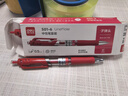 得力（deli）S01中性笔签字笔 0.5mm子弹头经典办公按动笔水笔 红色6支笔+6支芯/盒 S01-6 实拍图