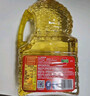 多力【沙溢同款】浓香葵花籽油1.8L 去壳熟榨 富含维e 0反式脂肪酸 实拍图
