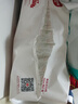 好奇（Huggies）铂金装小桃裤成长裤XXL74片(15kg以上)尿不湿【透爽散热】 实拍图