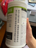 康宝莱HERBALIFE奶昔蛋白营养粉代餐饱腹多种口味可选平衡身体所需营养 奶昔2桶（无备注默认发曲奇+黑芝麻）送摇摇杯 原膜原码 正品保障 实拍图