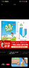 53天天练小学英语一年级上册RP人教PEP版2025秋季含测评卷答案五三天天练5 3天天练5.3学霸培优5+3开学必备 实拍图