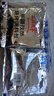 三疆牧羊烧烤孜然粉烧烤调料新疆羊肉串专用孜然撒料小吃油炸串腌料专用 孜然烧烤料包300g【店长推荐】 实拍图