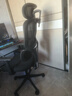 西昊M56二代 人体工学椅办公椅电脑电竞椅子人工力学座椅学习国家补贴 实拍图