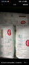 好奇（Huggies）小森林纸尿裤M50片(6-11kg)尿不湿心钻【透氧顶配更低敏】 实拍图