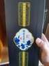赊店老酒 元青花 浓香型白酒 52度 500ml*1单瓶装纯粮口粮酒 实拍图