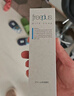 芙丽芳丝（Freeplus）洗面奶男女士氨基酸洁面乳100g 实拍图