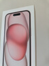 Apple/苹果 iPhone 15 (A3092) 256GB 粉色 支持移动联通电信5G 双卡双待手机 实拍图