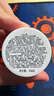 科颜氏（Kiehl's）金盏花植物精粹爽肤水250ml 祛痘控油 生日礼物 实拍图