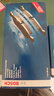 博世（BOSCH）刹车后片本田享域凌派混动思域长安逸动CS35睿骋CC逸动哈弗H6F5H7 实拍图