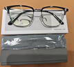 米家小米 防蓝光眼镜Pro平光无度数手机电脑防辐射眼镜 眉框 实拍图