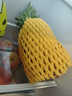 京鲜生 海南金钻凤梨净重3斤单果900g手撕菠萝新鲜水果生鲜 源头直发 实拍图