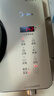 美的（Midea）电陶炉煮茶电磁炉家用新型电磁灶 2200W大功率智能双环做饭炒菜用火锅电池炉围炉煮茶炉MC-HW22E05 实拍图
