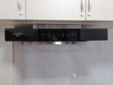 创维（Skyworth）抽吸排油烟机家用欧式顶吸式700小尺寸 23立方大吸力以旧换新家电国家补贴20%一级能效自净清洗Y1G 实拍图