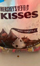 好时 Kisses多口味糖果巧克力 500g 零食 婚庆喜糖 伴手礼 生日礼物女 实拍图