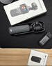 大疆 DJI Osmo Pocket 3 标准版 一英寸口袋云台相机 OP灵眸手持数码相机 旅游vlog 便携美颜摄像 实拍图