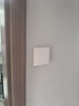 Aqara智能开关D1单火双键 智能家居遥控 已接入米家/苹果HomeKit 白色 实拍图