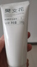 樊文花1号保湿精萃洁面乳氨基酸洁面不刺激泡沫丰富洗面奶女新年礼物 100g 实拍图