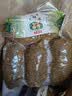 京地达云南昭通小草坝鲜炖天麻礼盒 净重260g*6盒 即食乌天麻源头直发 实拍图