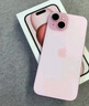 Apple/苹果 iPhone 15 (A3092) 128GB 粉色 支持移动联通电信5G 双卡双待手机 实拍图