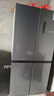 康佳503升超薄十字双对开电冰箱家用一级节能效变频双循环风冷无霜BCD-503WPEG4S国家补贴 实拍图