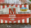万威客 脆皮热狗肠(原味+黑椒味)1斤装/20根 德式香肠火腿肠烤肠肉肠 实拍图